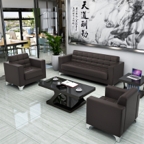 Office sofa bed three-person multi-function combination business office sofa simple modern reception guest dual-purpose