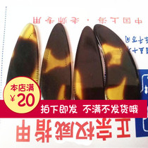 Authoritative Guzheng nails Plane beginner nails Adult children Guzheng accessories Large medium and small