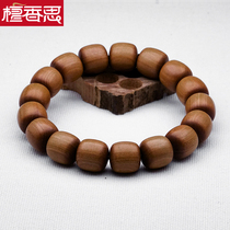  India Mysore laoshan sandalwood old bead bracelet black meat submersible old material bracelet Buddha beads men and women 1012