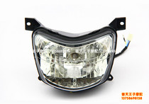Original Jubilee King Fuwang QJ125-6A -6D -J 150-12 18 headlights headlights headlights
