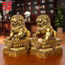 Jidao Beijing lion ornaments a pair of copper lion ornaments Home decoration ornaments Copper lion seal large