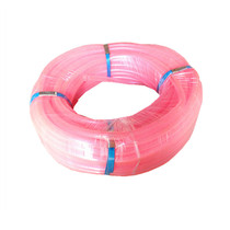 1 inch 4 water distribution pipe water pump accessories agricultural water pumping pipe drainage pipe PVC network cable hose diameter 25