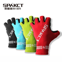 Spakct Summer Highway Mountain Bike Gloves Bicycle Half Finger Gloves Pointer Unisex Gear