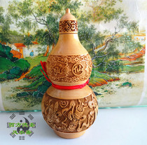 Peach Wood gourd eight immortals blessing gourd ornaments Nacai Nafu auspicious Ankang home furnishings accessories