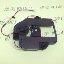  5100 Brand new imported mobile DVD laser head TOP5100H movement