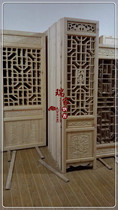 Dongyang wood carving Chinese antique doors and windows elm wood plaid ceiling TV background wall partition porch custom-made