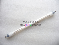 Special pen vgg mod white for the transfer pen