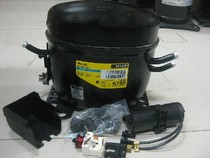 Danfoss compressor FR8 5CLX original Scop Air conditioning Ice cabinet Refrigeration compressor