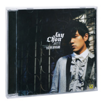 The official genuine Jay Chou album is still Fantasia CD lyrics This physical music record peripheral