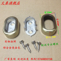 16MM zinc alloy clothing support bright gold bright silver green decorative seat hidden cover concealed bracket seat