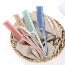 Home Plastic Pick Comb Tips Tailcomb Hair Dressing Comb Beauty Hair Cute Long Hair Hairdresser Styled Hair Comb Hair Comb
