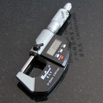 Digital display outer diameter micrometer 0-25mm spiral micrometer high precision micrometer