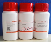 AR analysis scientific research supplies manganese sulfate tetrahydrate manganese sulfate tetrahydrate 99% 500 grams spot promotion