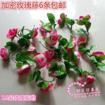 Encrypted Rose Flowers Vines Balcony Shop Windows Mall Decoration Flowers Vines Kindergarten Wall-mounted Vines Twine Twine Flowers Vines