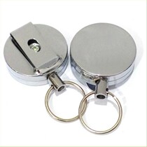  High rebound telescopic wire rope keychain Anti-loss anti-theft keychain keychain Easy-to-pull buckle