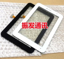 Zhenfa New suitable for Samsung P6200 touch screen P6200 handwriting screen P6210 external screen test