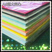 A4 Large sandwich color engraving rubber tile 29 7x21x0 8cm DIY rubber stamp engraving material wholesale