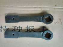 Knock Quadrilateral Wrench Valve Wrench Special Profiled Can Be Customized For This Type Of Work.
