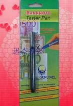Amazing Waterborne Banknote-Pen Mini Portable Multinational Banknote Mini-Banknote-Detector Foreign Currency Discriminator