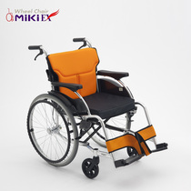 MIKI Sankui wheelchair Aerospace aluminum alloy lightweight folding portable scooter for the elderly MCS-43JL DX