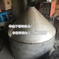 Welding processing machinery machining machine tools to diagram numerical control machine Non-standard pieces Standard pieces