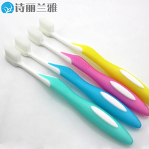 Sielia childrens Nano toothbrush 4 toothbrushes independent packaging