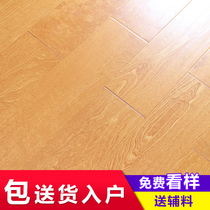 Bekang flooring solid wood composite flooring birch floor heating wood floor with nature same level