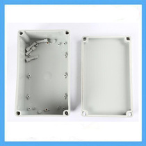 150 * 250 * 100mm IP67 Waterproof Junction Box ABS New Material Seal Box DS-AG-1525