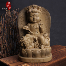 Xiumingtang Li Juming Confucius Wubun Manjusri Bodhisattva Wenchang Noble Desk Home Gifts