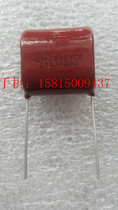 Farah CBB capacitance diaphragm CBB21 274J K 270N 1200V P22 5MM