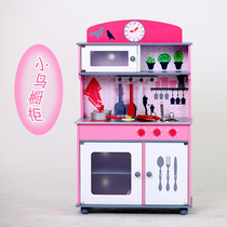 French brand factory early education educational toy simulation house toy childrens wooden kitchen toy set set