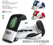 Pakistan Professional Gloves GREEN HILL Competition Gloves Braveheart Special