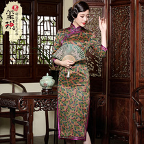 Tortoiseshell feathers * new autumn long incense cloud yarn long cheongsam daily silk three-quarter sleeve dress