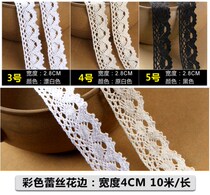 New handmade lace accessories fabric cotton clothing black sofa decoration skirt sweater diy decoration