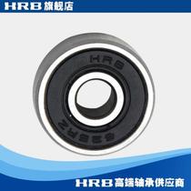 HRB 625-2RZ Harbin miniature deep groove ball bearing inner diameter 5mm outer diameter 16mm thickness 5mm