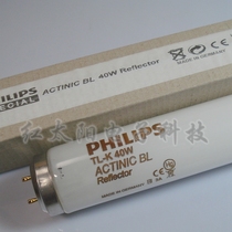 Philips PHILIPS TL-K 40W 10R ACTINIC BL Reflector printing machine lamp