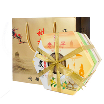Multi-province Hangzhou specialty sweet garden cowhide sugar sweet osmanthus Sesame flower raw walnut flavor combination soft candy gift bag