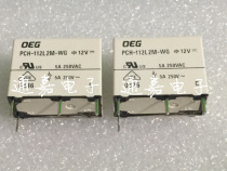 OEG relays PCH-112L2M-WG 12V DC12V 5 A250V 100% brand new original