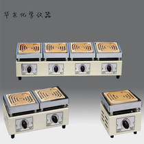 Electronic temperature regulating electric furnace universal electric furnace temperature adjustable electric furnace 1000W experimental electric furnace 1KW single joint