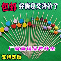 Fruit sign Fruit fork Snack fork Creative bamboo sign cocktail sign flower sign string sign scissors Sign fruit sign National