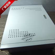 Wiring box Weak current box Fiber optic box thickness 300*400*120 Home multimedia information box empty box weak current wiring