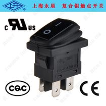  Waterproof boat type switch Dual on-off power switch KCD6B-21B Silver alloy contact LCD TV switch