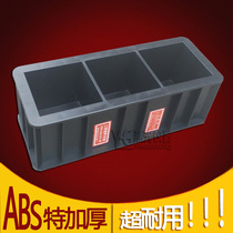 100 × 100 × 100 triple concrete plastic test mold 100 square concrete compressive engineering plastic test mold constant temperature