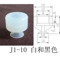 Suction pen Suction pen head Tianxing big head Small head Suction cup No trace suction nozzle manipulator accessories