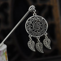Retro Miao silver hollow round Brand leaves classical hair hairpin womens style step round hair tassel National Style Female gift