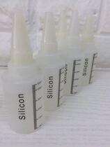 Qiaoshan treadmill accessories HORIZON Tempo TREO lubricating oil Silicone oil Silico oil Buy 1 get 1 free