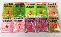 Multi-color into 3mm 4mm round plane concave transparent color solid color sequins Small sequins handmade material