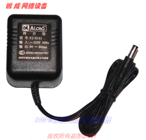 Original Alpha 9V~800MA Fujia AC power adapter Model:FJ-EI41
