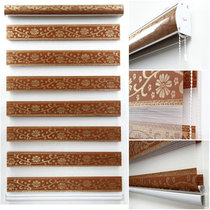 Spring South Korean Jacquard Curtain Curtain Curtain Blinds Curtain Blinds Curtain Bamboo Curtain