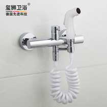 Lions all copper hot and cold women washer clean body cleaner vulva anal Flushing booster spray gun faucet toilet flush